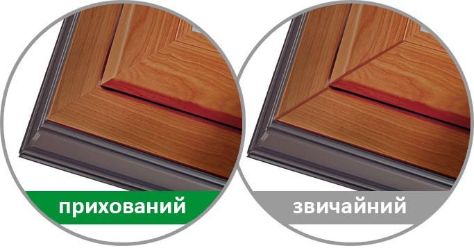 скрытый шов на окнах